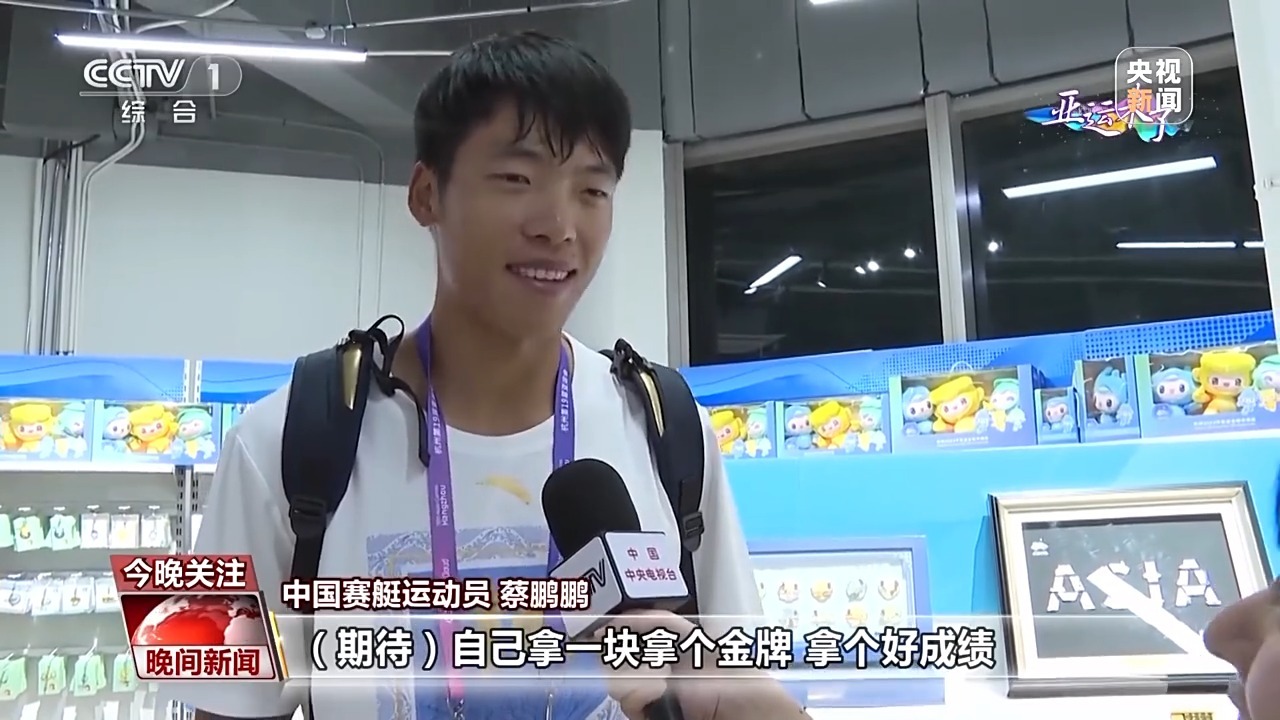 捕鱼游戏免费下载
